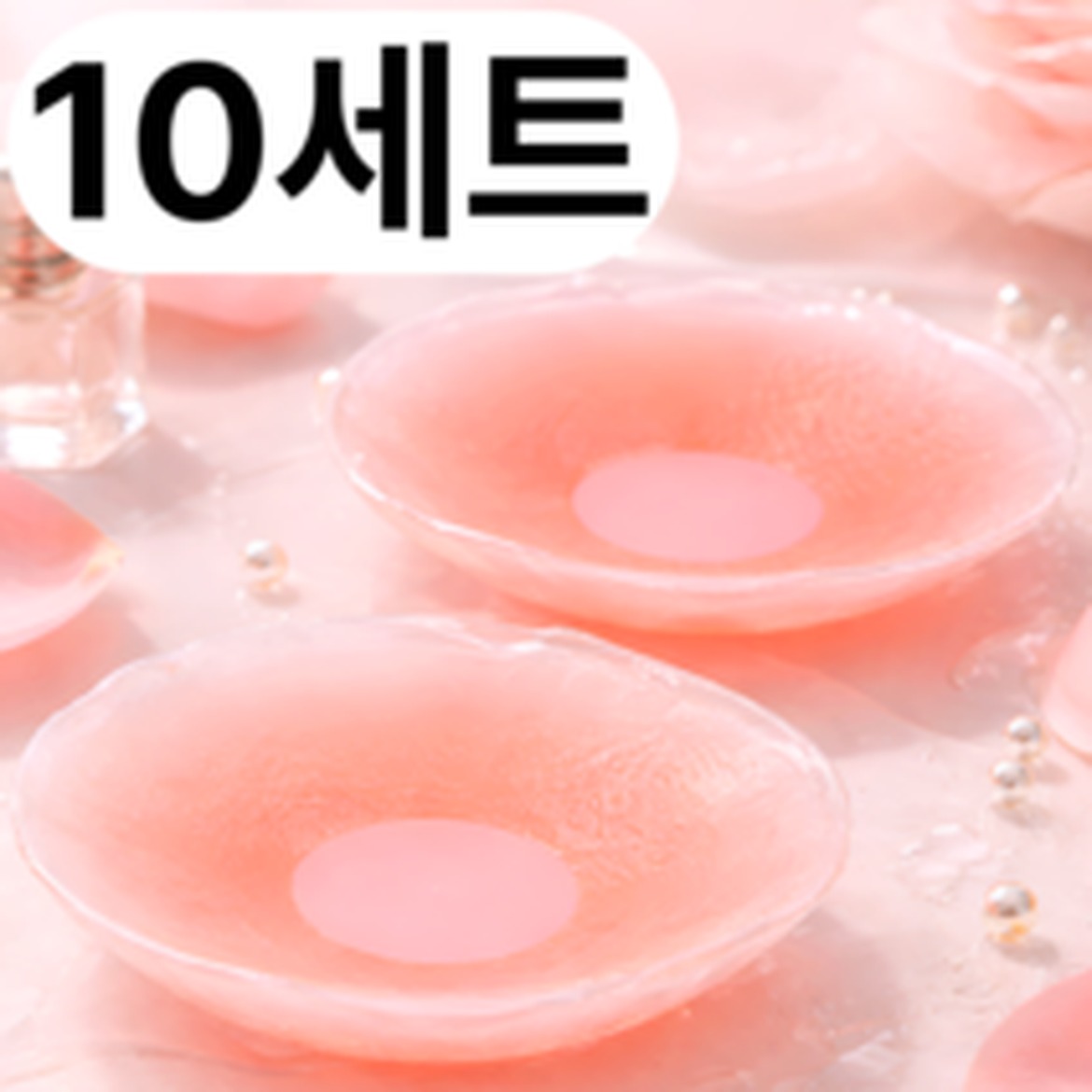 르오망 실리콘 니플패치 사용해 보니 정말 편해요