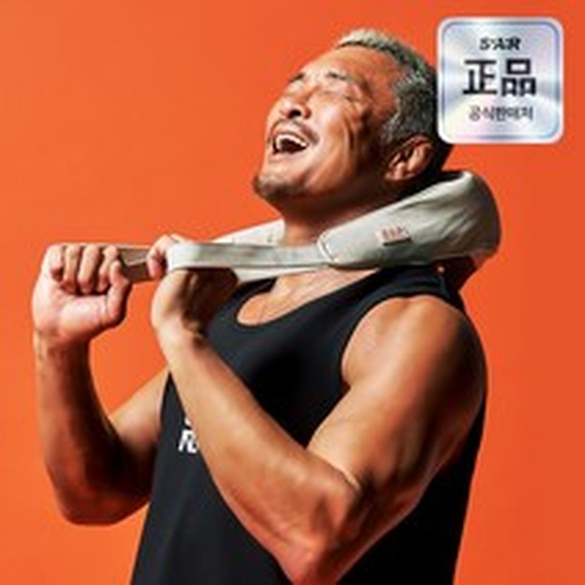 스파알 포터블 목 어깨 마사지기로 긴장 풀기