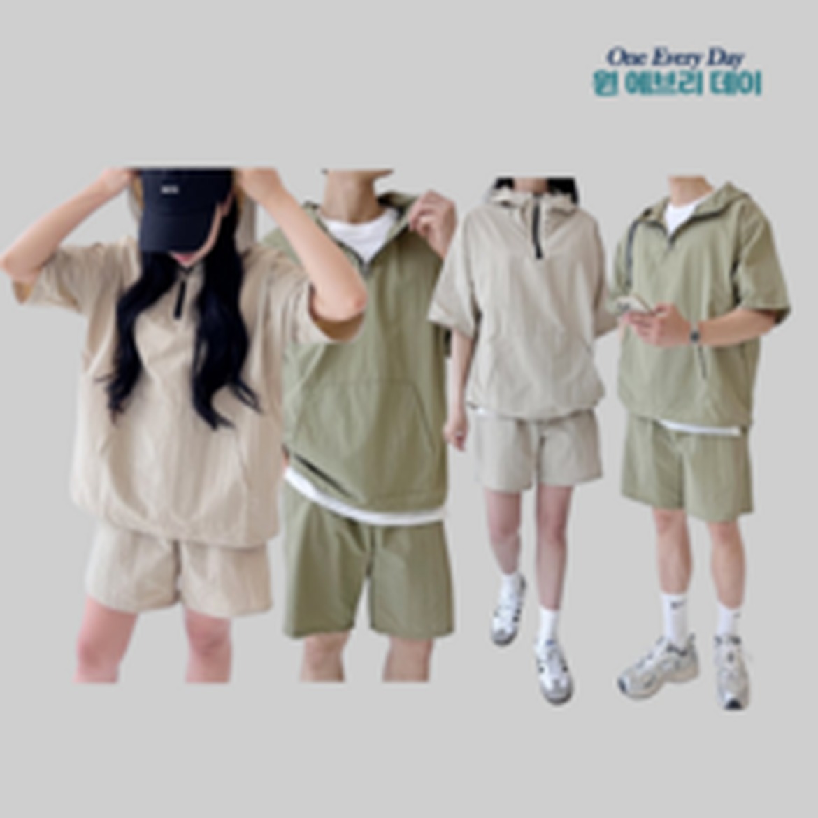 블루포스 엘데엇 반팔 후드티 세트, 실용성과 편안함을 더하다