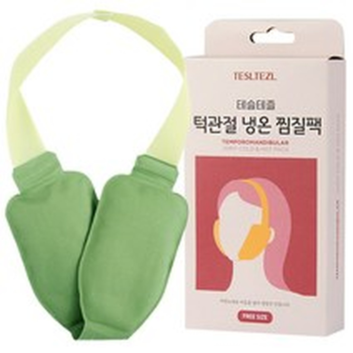 테슬테즐 강화약쑥 턱관절 찜질팩, 실사용 후기