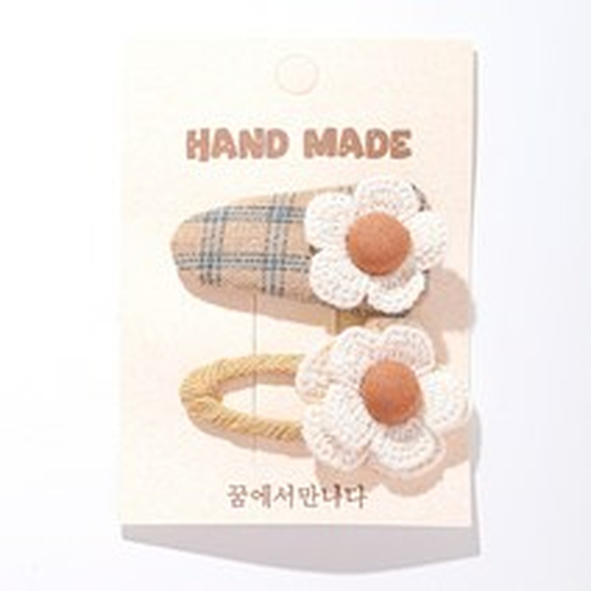 아기코끼리 내추럴 뜨개 꽃 똑딱핀 세트 사용해본 솔직후기