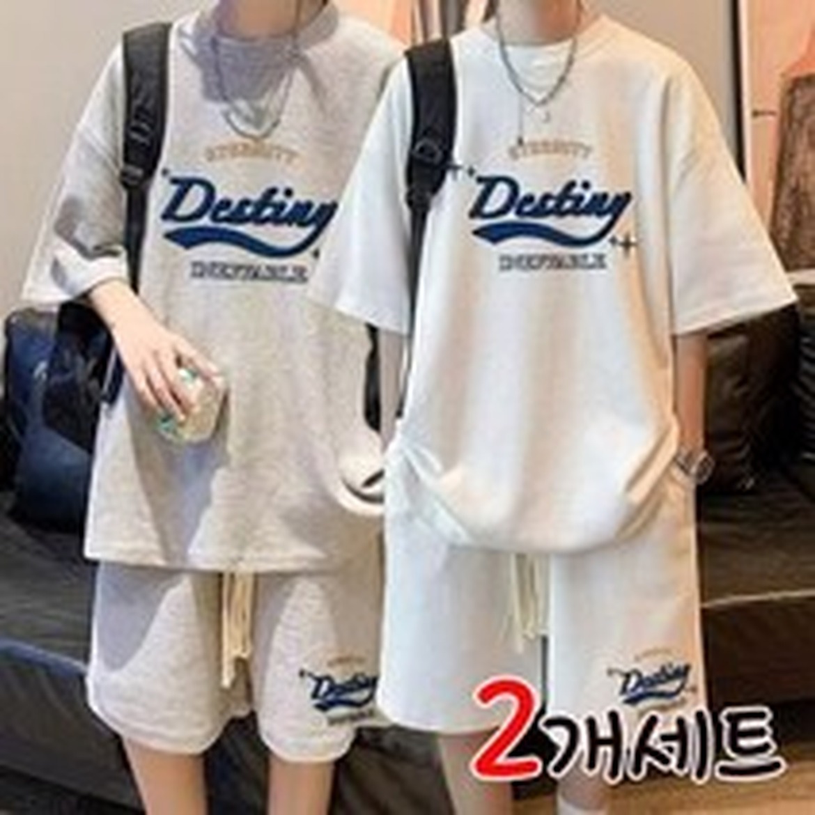 루즈핏 반팔 트레이닝복, 편안함이 매력인 제품