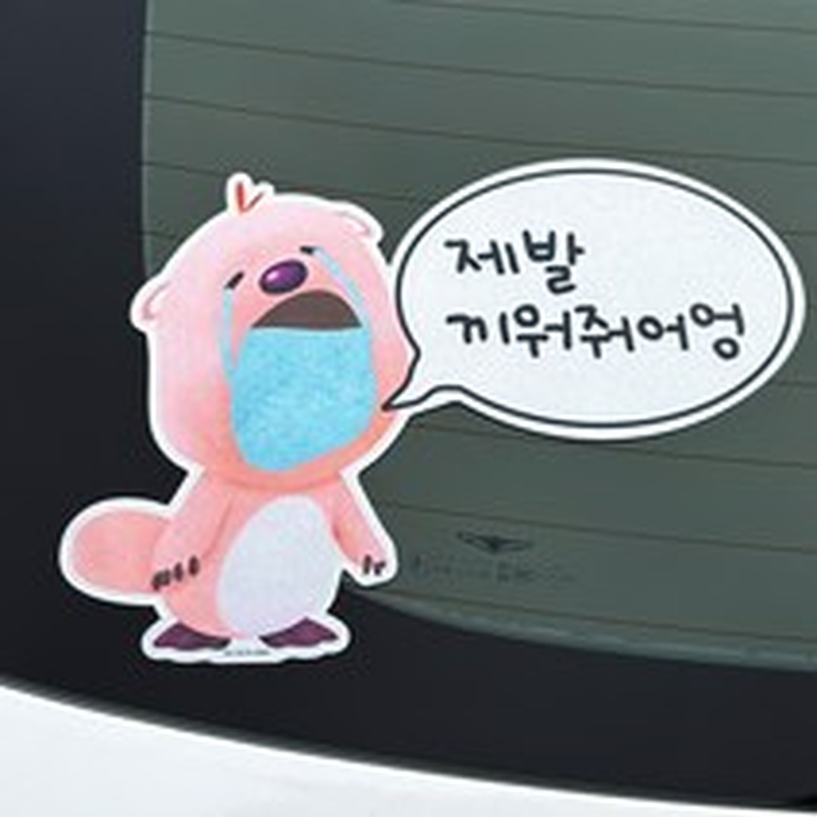 벨르아망 센트칩 차량용 사쉐 향기의 매력