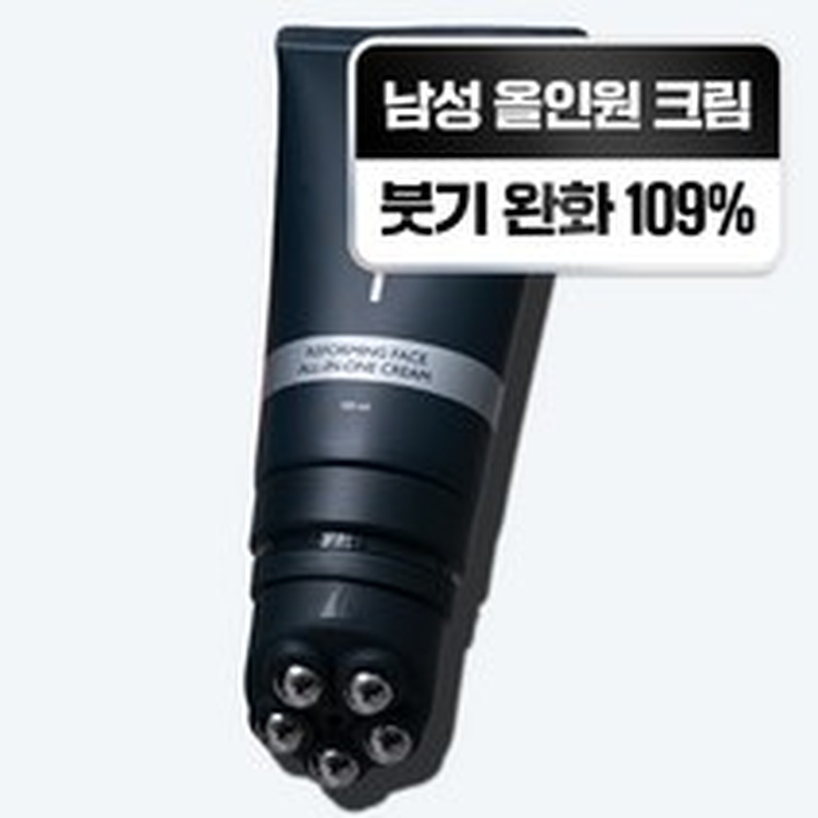뉴발란스 NBGCG25202 PF 러닝 모션벨트 BLACK 사용 후기