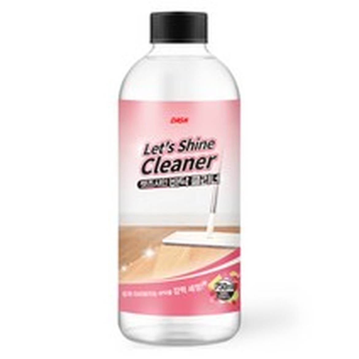 옥시크린 큐 바르는 얼룩제거제 사용해본 솔직 후기