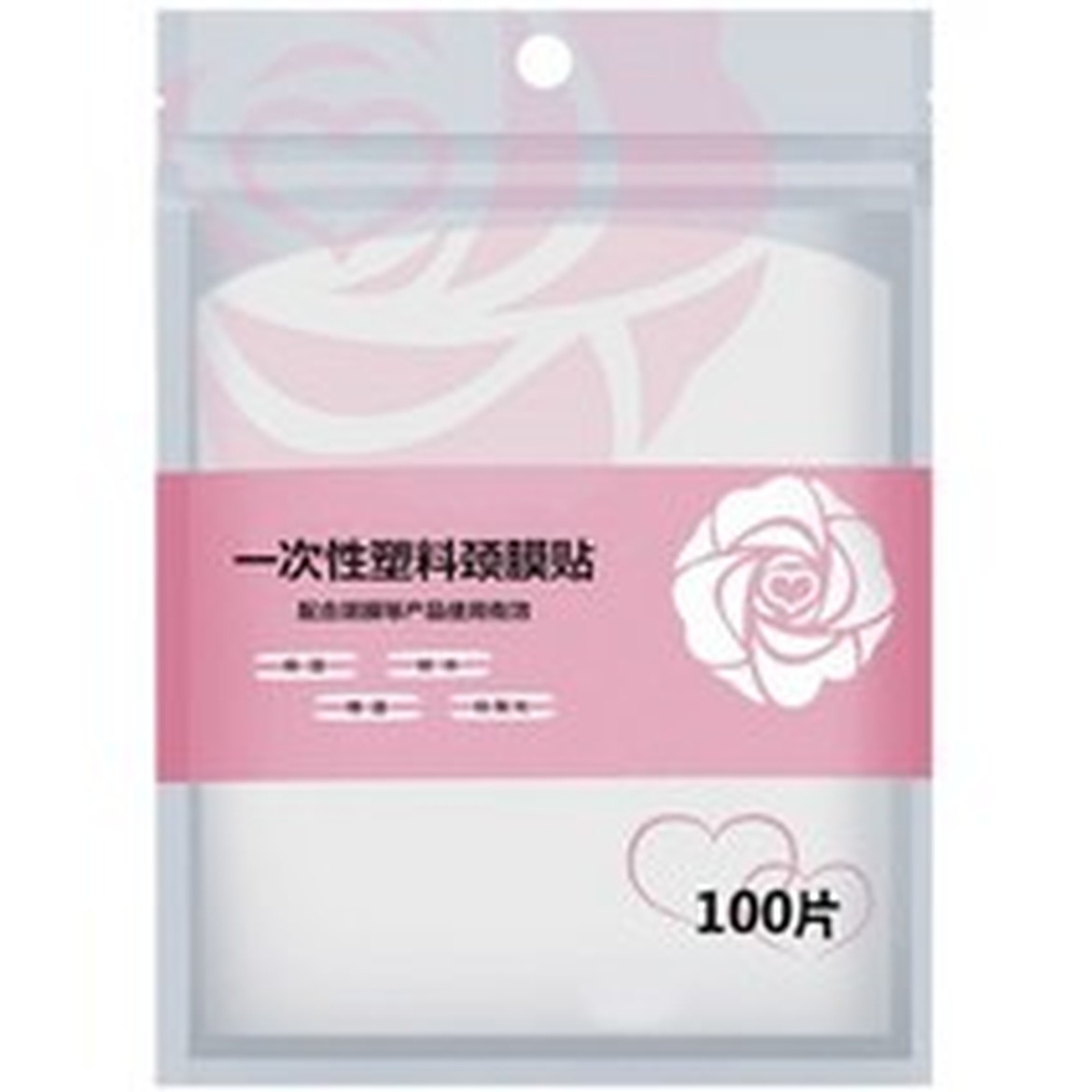 비닐목주름팩 시트 마스크팩 사용 후기, 괜찮았던 점과 아쉬운 점