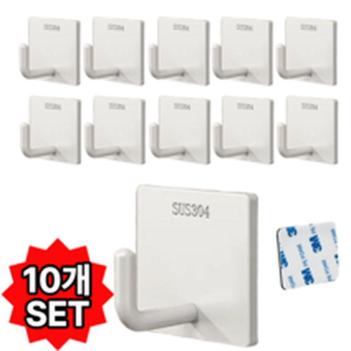 하시모 무타공 스텐 접착식 후크걸이 사용해보니 매우 유용해요