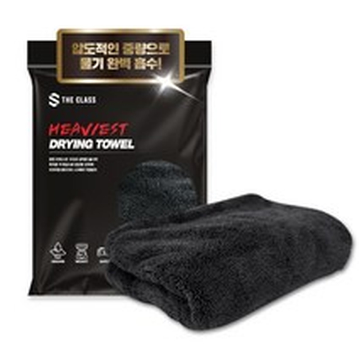 더클래스 헤비스트 드라잉타월 사용해보니 괜찮았어요