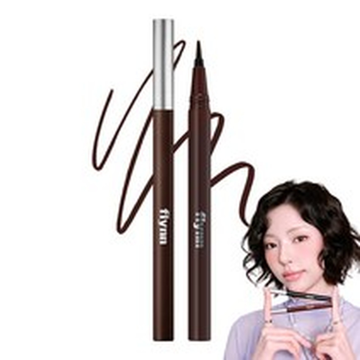 플린 스테이프루프 틴티드 브러, 생각보다 괜찮은 제품이야