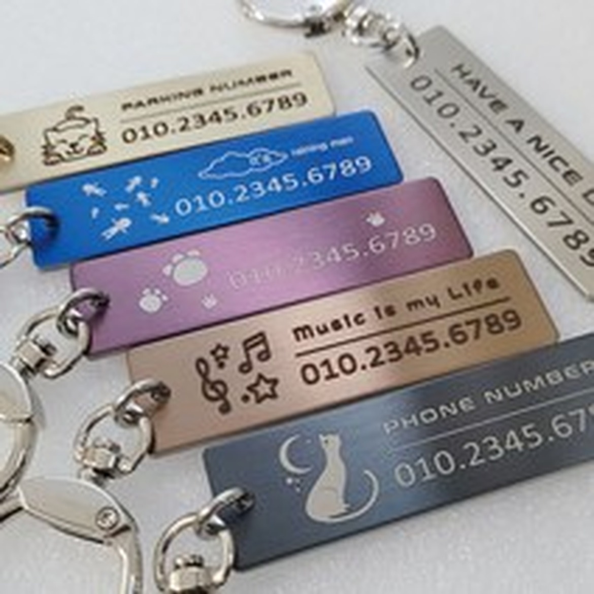 자동차 번호판 헤어라인 메탈 키링 사용 후기