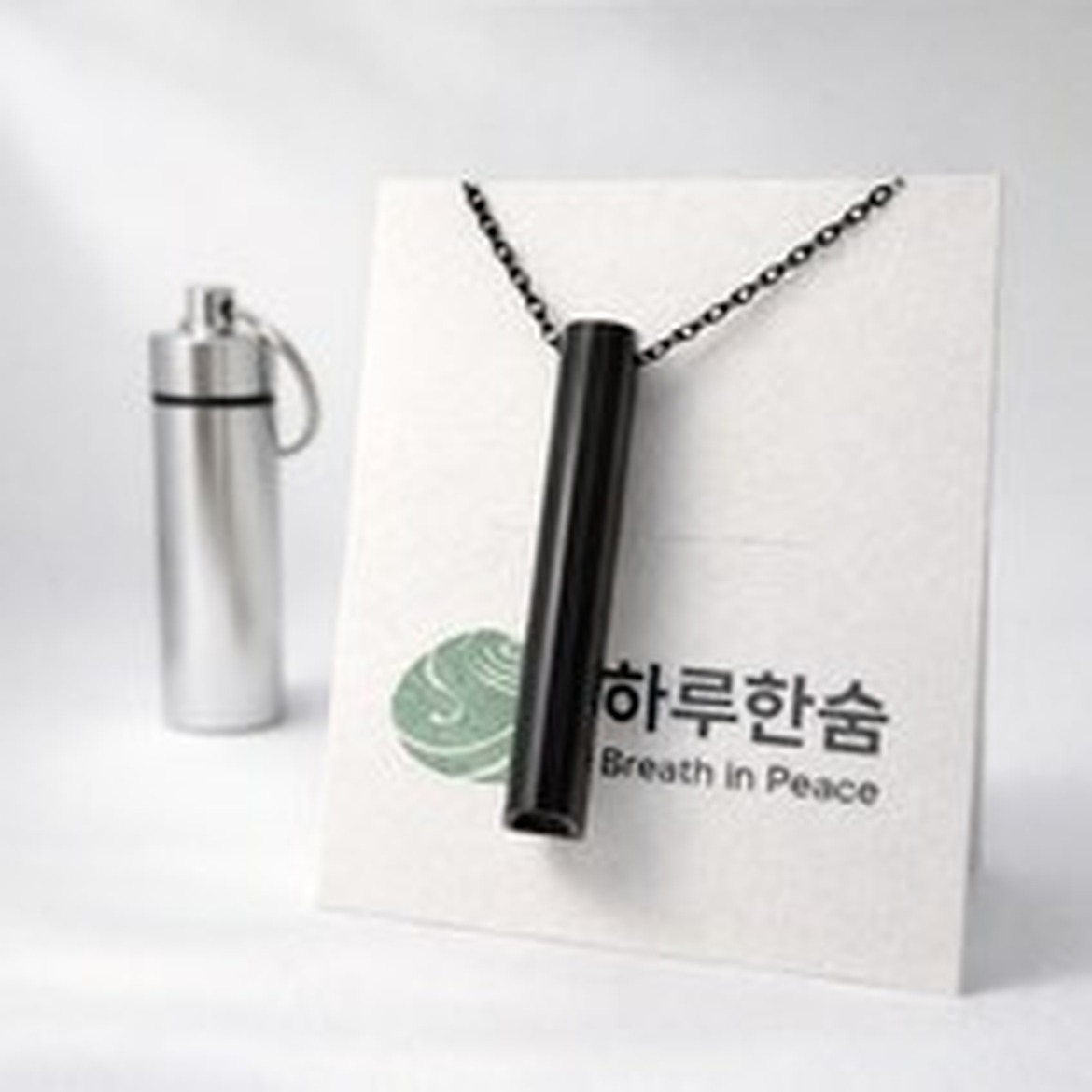 하루한숨 금연파이프 사용해보니 정말 좋더라