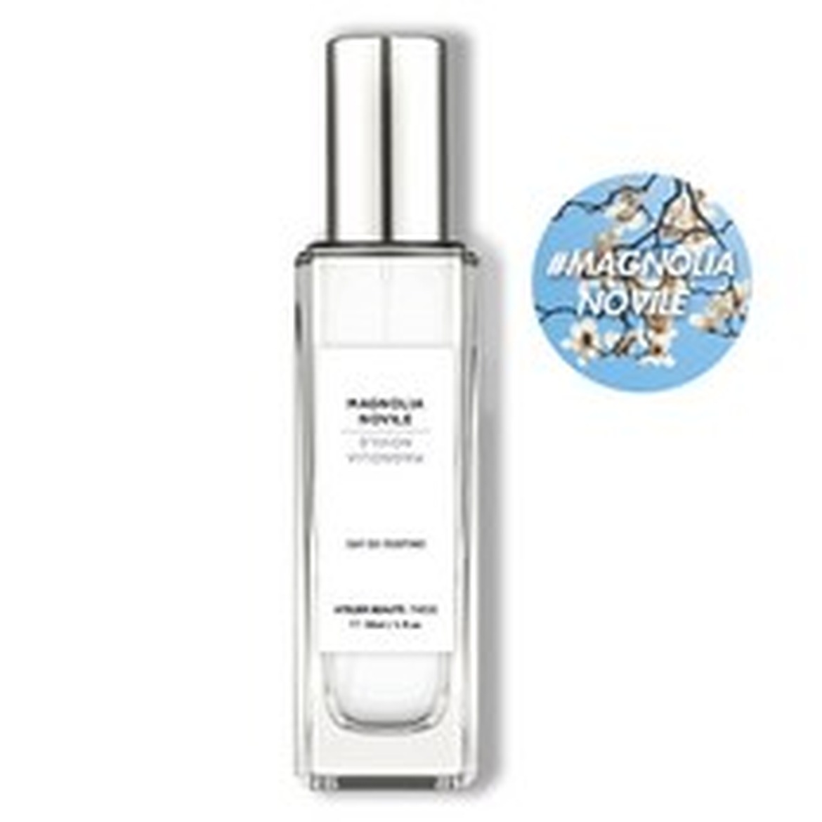 뭉클 블루밍 부케 오드퍼퓸 사용해본 솔직한 후기에요