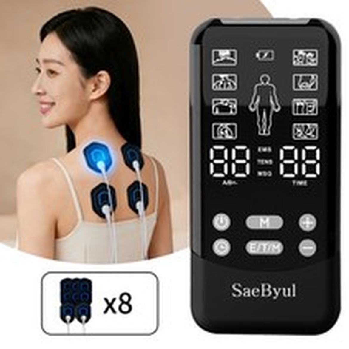 SaeByul 듀얼 저주파 마사지기 사용 후기