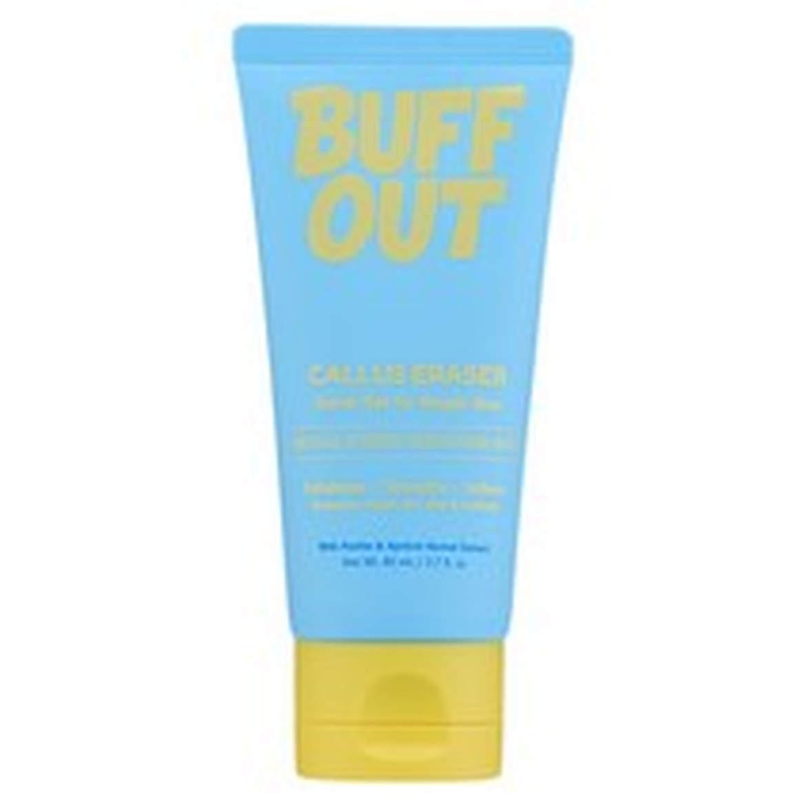 글로벌 인기템 하이브리드 고마쥬 필링젤 사용후기