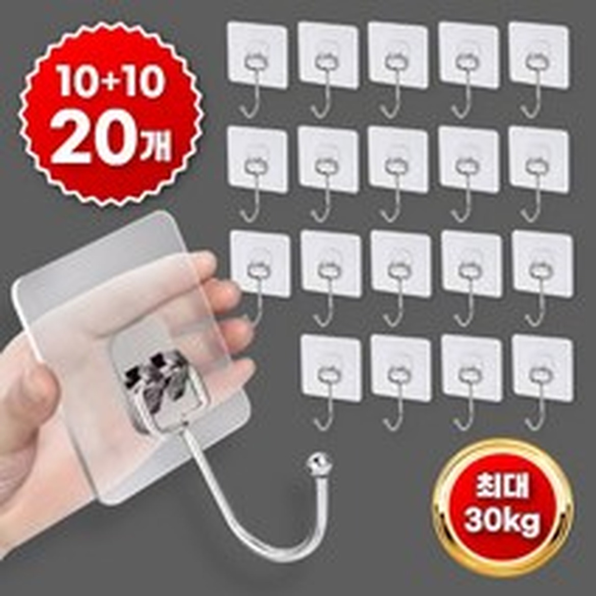 주방 국자 걸이 스테인리스 후기, 정리 정돈이 쉬워졌어요