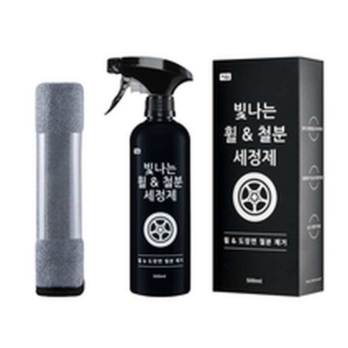 카업 빛나는 휠 철분 세정제 사용해보니 정말 괜찮았어요