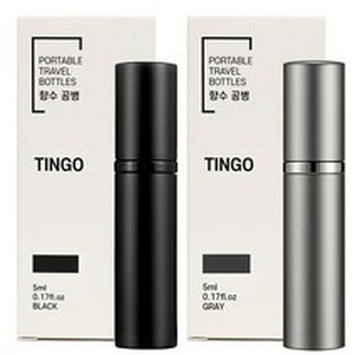 팅고 펌핑충전 향수공병 사용해보니 괜찮았던 이유