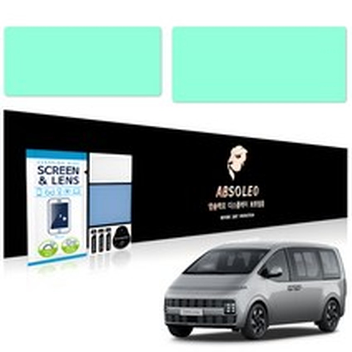 저스트쉴드 차량용 보호필름 나비게이션 사용해보니