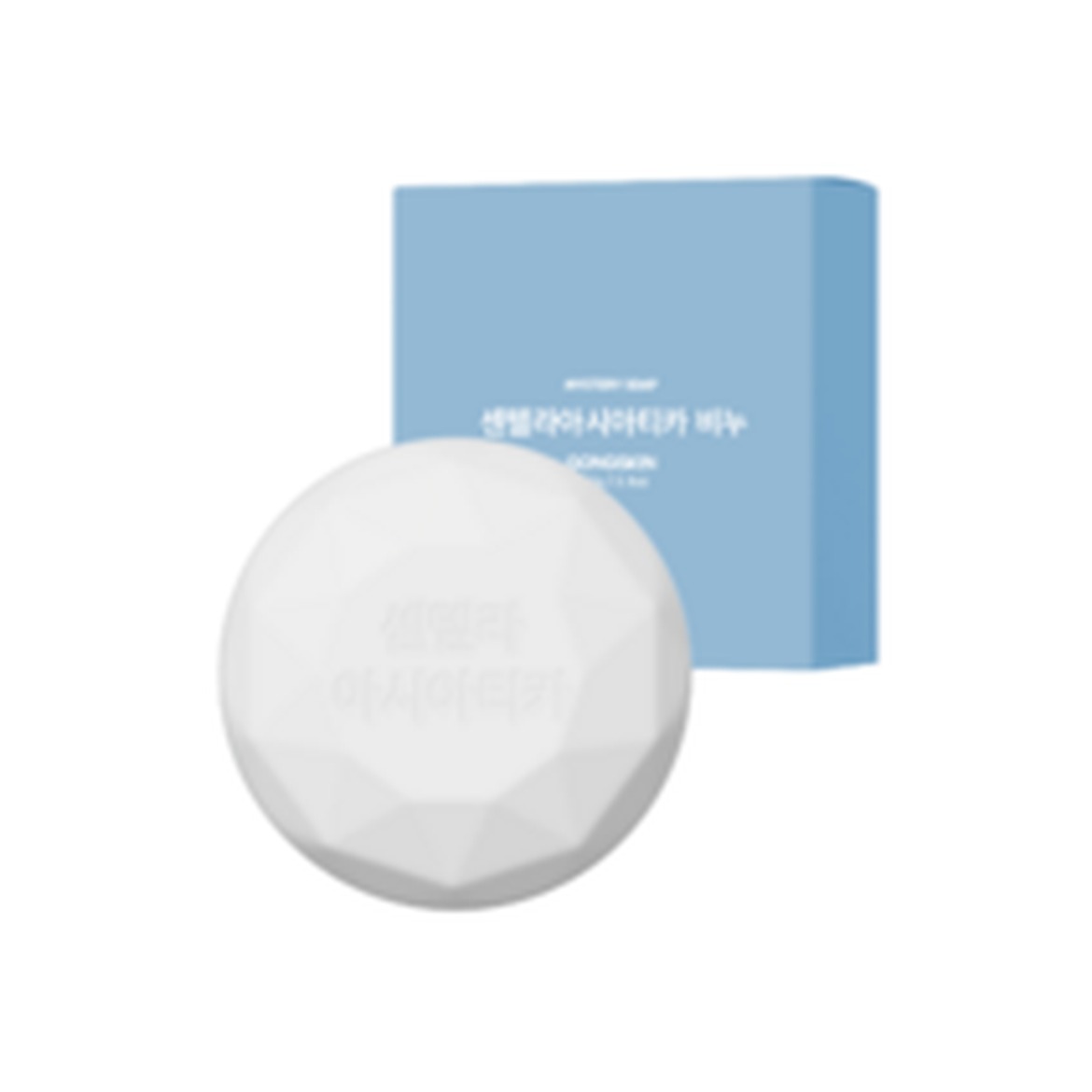 공스킨 센텔라아시아티카 비누 사용 후기, 피부 진정 효과 굿!