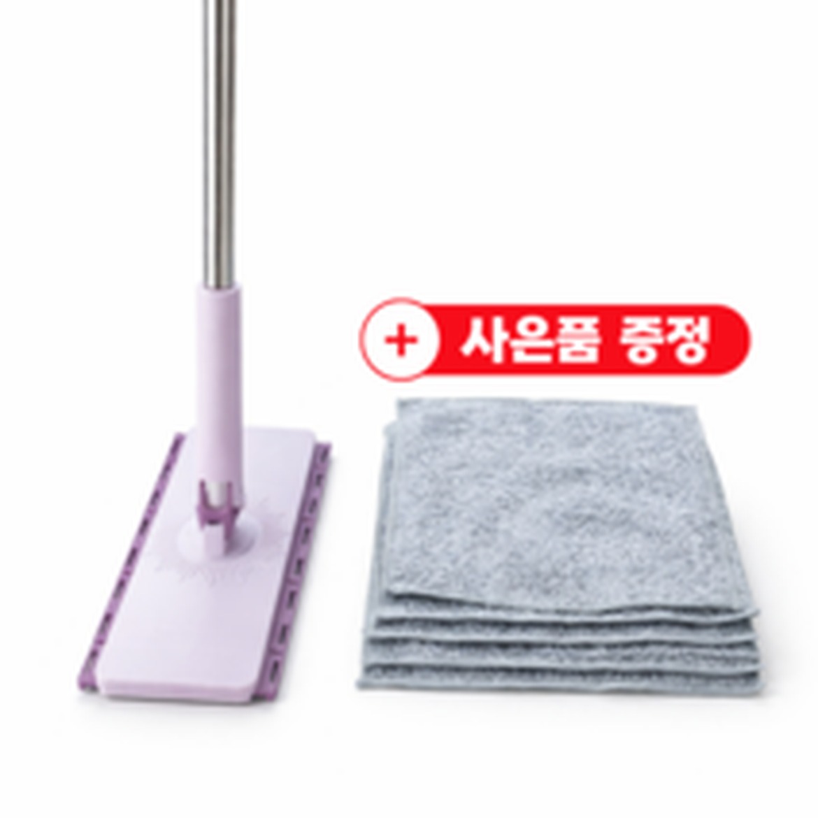 노터치 만능 밀대걸레 세트 사용 후 변화된 청소 습관