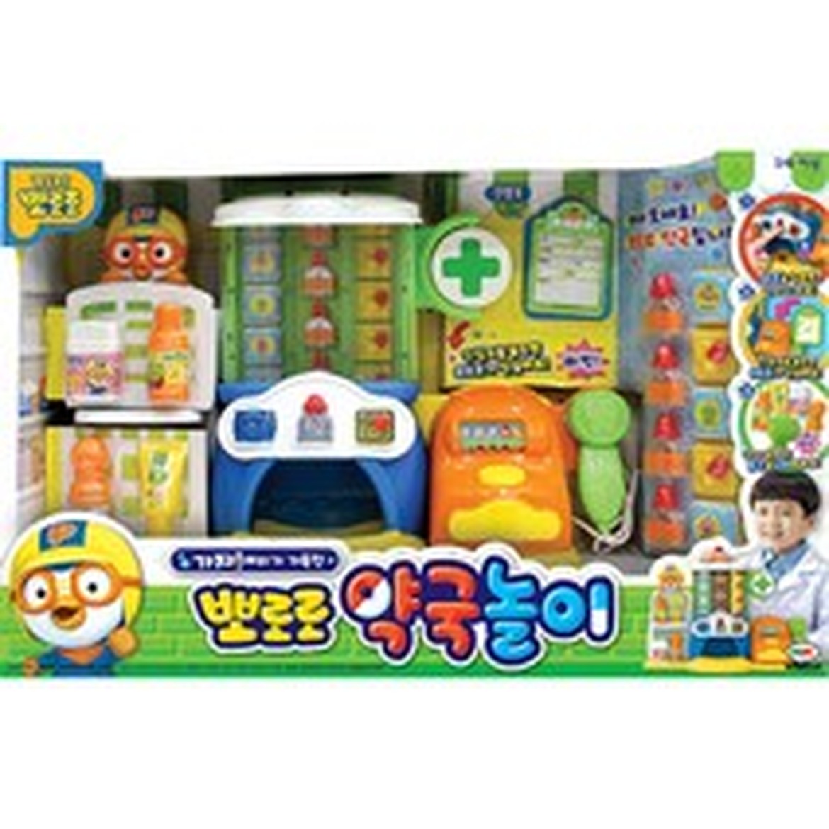 뽀로로 변신 구급차 장난감, 신나는 역할놀이 후기