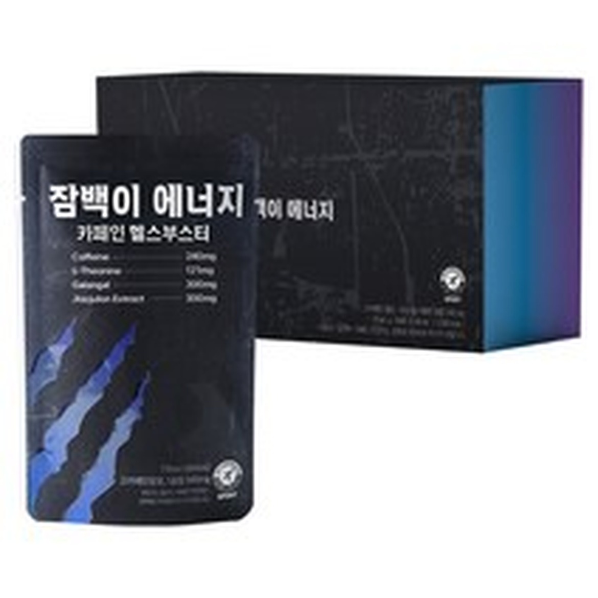 잠백이 에너지 카페인 헬스부스터, 학생들에게 딱 맞는 활력 공급