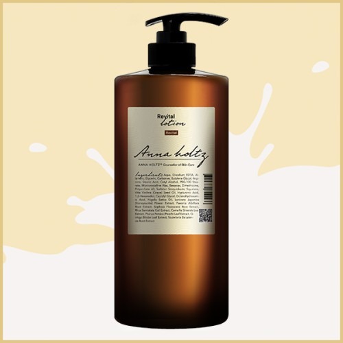 안나홀츠 시카 보습 영양 로션 | 피부 자극 완화와 보습 효과