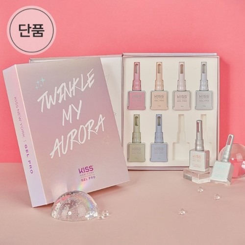 키스뉴욕 트윙클 마이 오로라 단품 후기 | 사용하기 쉬운 제품 특징 정리