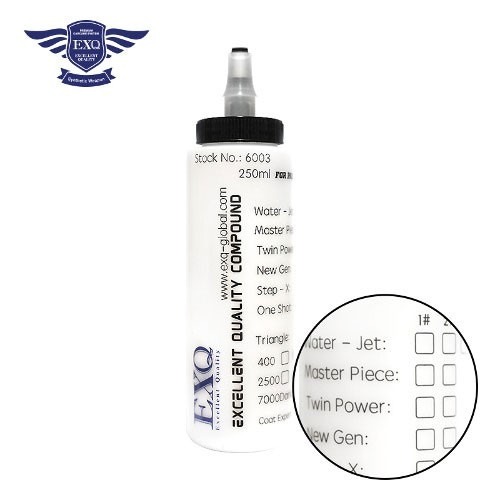 EXQ 250ml 소분용기 | 효율적인 휴대성과 실용성