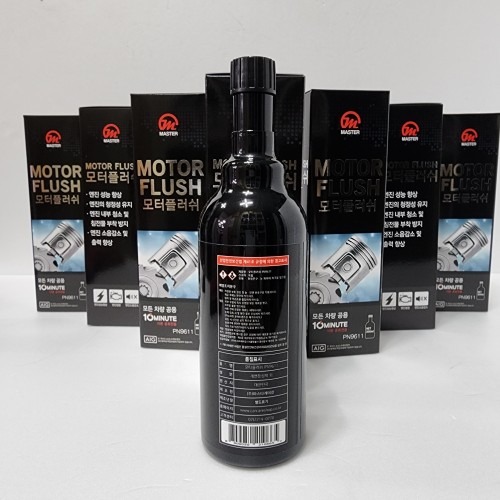 엔진 플러쉬 세정제 오일 모터플러쉬 + 브러쉬 | 효과적인 엔진 세정 솔루션