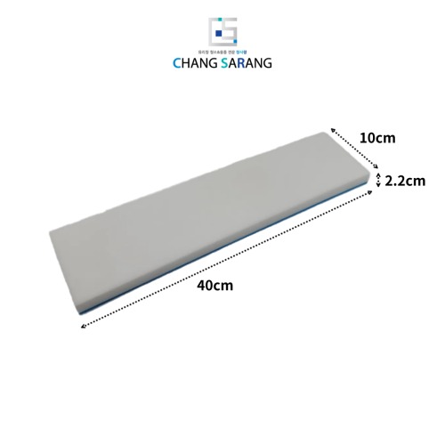 밀대부착 대형 매직블럭 | 찌든때 제거에 탁월한 효율성