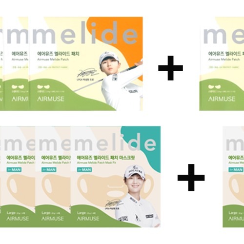 에어뮤즈 골프 얼굴패치 후기 | 자외선차단과 기미 예방의 핵심