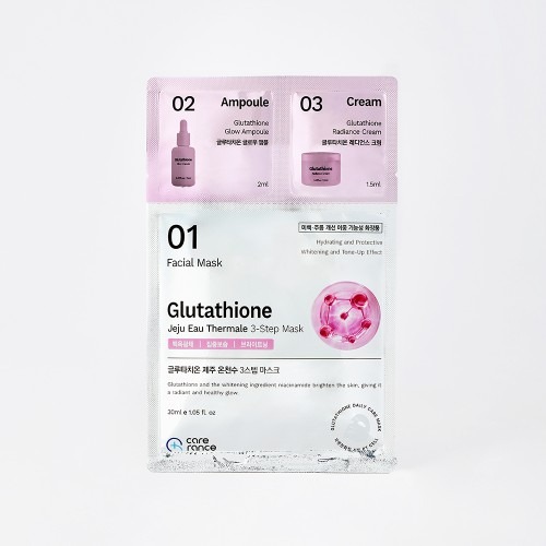 케어란스 글루타치온 제주 온천수 미백 마스크팩 후기 | 지속 사용과 내구성 정리