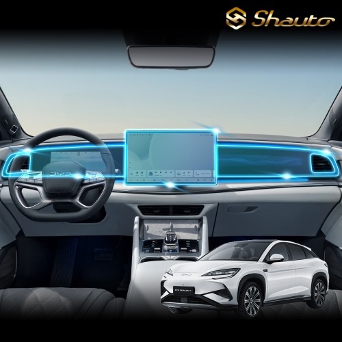 샤오토 BYD 씨라이언7 디스플레이 보호필름 후기 | 저반사 지문방지 기능의 장점