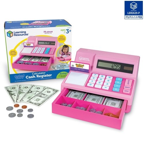 러닝리소스 금전등록기 | 실생활 연습에 적합한 장난감