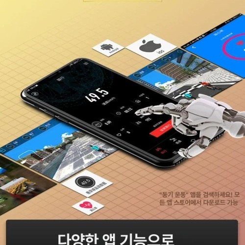 스피닝 바이크 고급형, 안정적 구조로 무심박수 운동