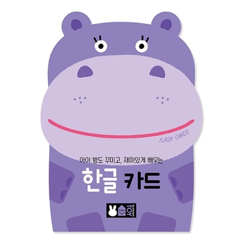 돌아기낱말카드로 아기와 함께하는 즐거운 언어 놀이