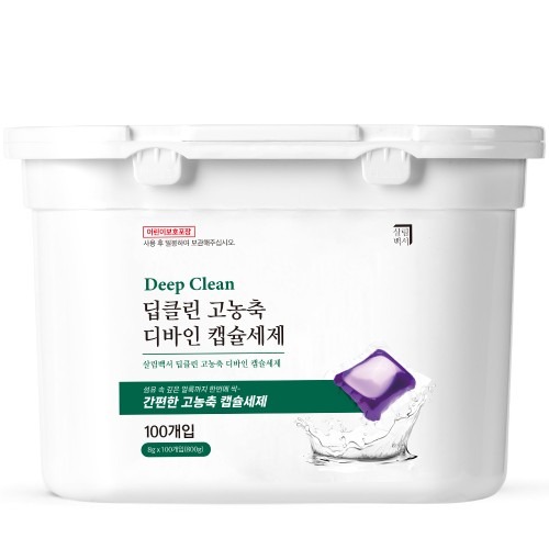 살림백서 딥클린 디바인 고농축 캡슐세제 사용감 | 세탁 편의성과 효율성 정리