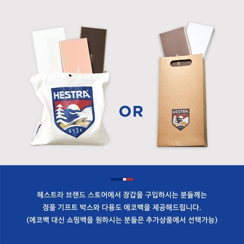 헤스트라 오덴 누벅 코르크 가죽 장갑 클래식 바이크에 최적화된 내구성