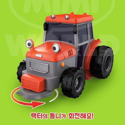 꼬마버스 타요 중장비 자동차 트랙터 장난감
