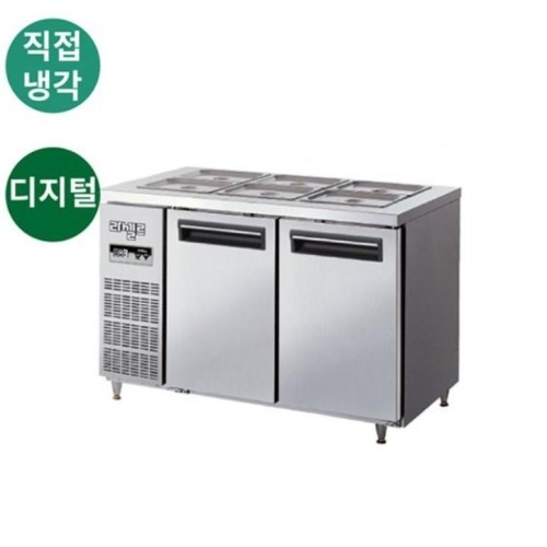 김밥 반찬테이블냉장고 식당용 2도어 토핑냉장고