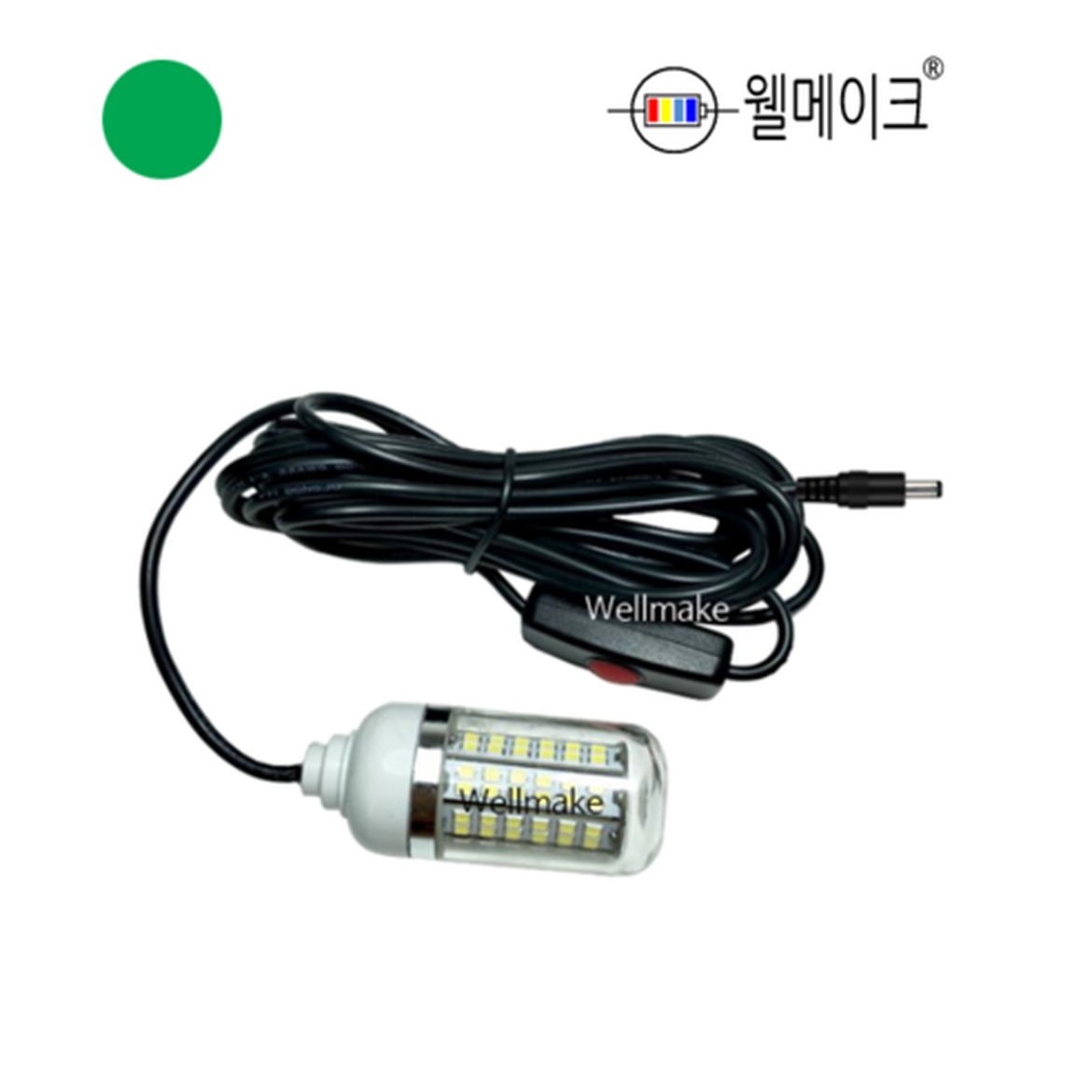 녹색 수중집어등, 볼락 문어 낚시에 최적의 선택