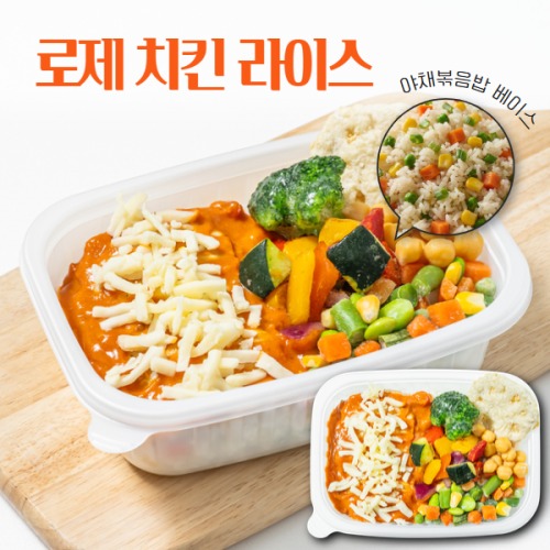 메이크샐러드 단백질 닭가슴살 간편식