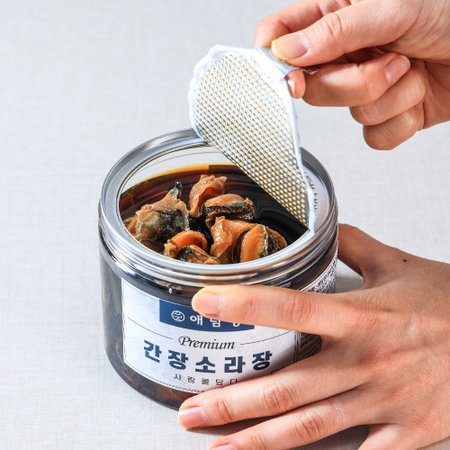 애담정 소라장 참소라장 간장 양념으로 찬란한 맛을 경험해요