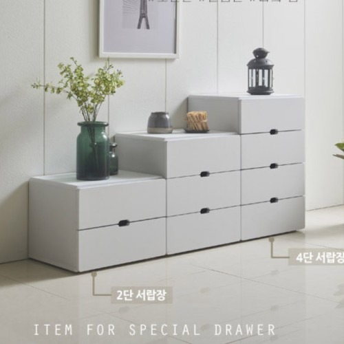 미니 원목 3단 서랍장 | 공간 활용 및 내구성 높은 소형 서랍장
