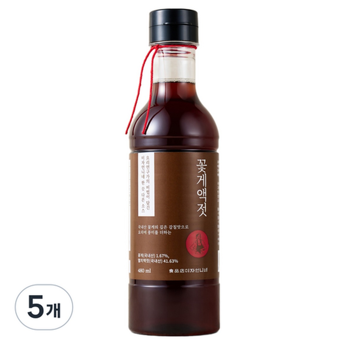 미자언니네 꽃게액젓, 간편한 조리로 해물의 풍미