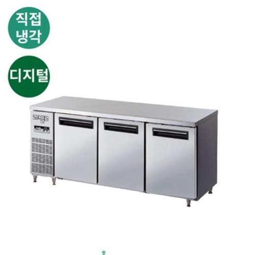 1800 테이블 냉장고 업소용 3도어 베이커리 카페 활용 정리