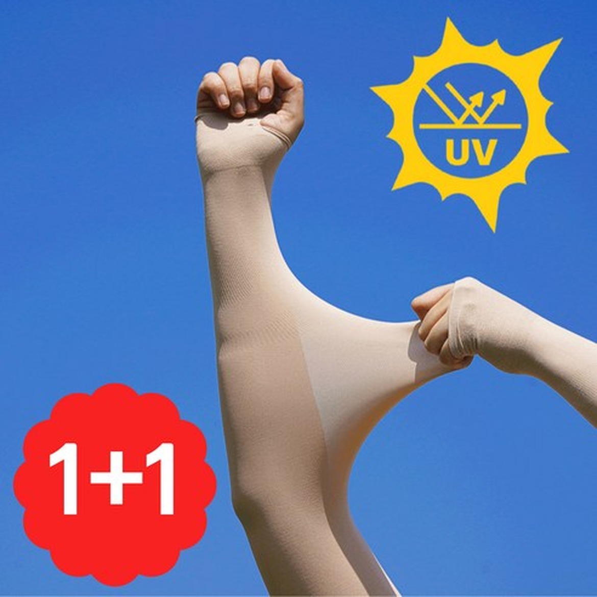 J3 쿨토시, 골프에 최적화된 자외선차단 팔토시