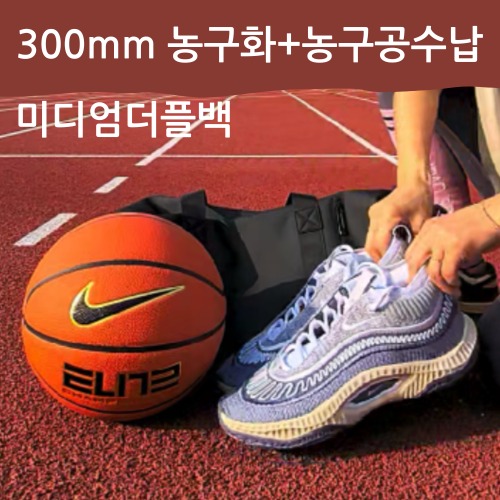 헬스가방 미니 더플백으로 스마트한 운동 준비