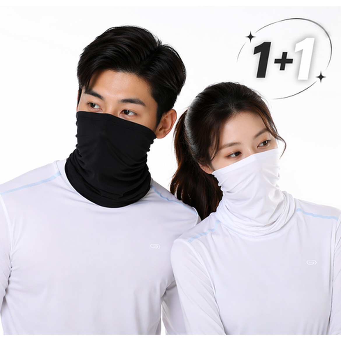 니즈몬 여름 쿨링 마스크 자외선 차단 넥가드